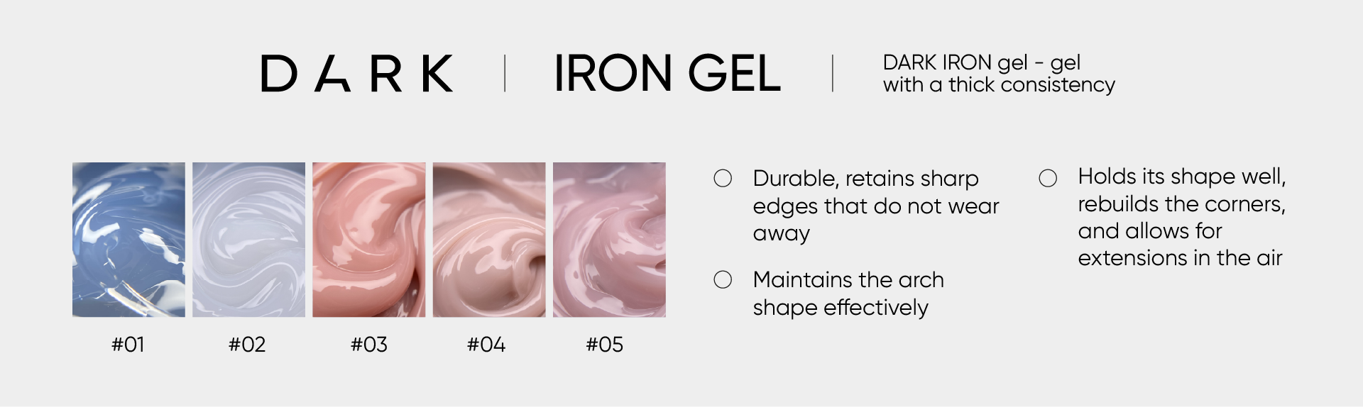 Dark Iron Gel